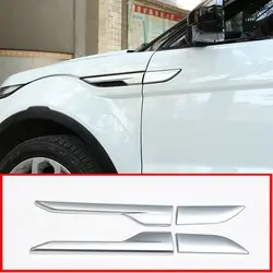 4 шт. для Land Rover Range Rover Evoque 2011-2016 Серебристая боковая наклейка на крыло ABS хромированные автомобильные аксессуары