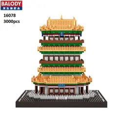 Balody мини блоки китайский стиль архитектура Guanque Строительство башни нано Блоки Образовательные Кирпичи Для детей игрушка, новогодний