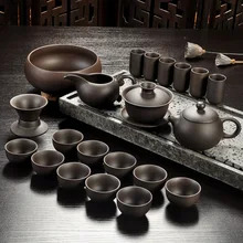Исин фиолетовый песок чайный набор черный/красный керамический кунг-фу чайный горшок, ручной работы фиолетовый песок чайный горшок чайная чашка Gaiwan Tureen чайная церемония