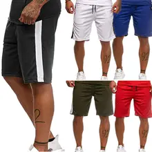 Летние мужские повседневные шорты с полосками сбоку, тренировочные спортивные мягкие брюки, спортивный костюм на завязках, штаны для бега, костюм для упражнений