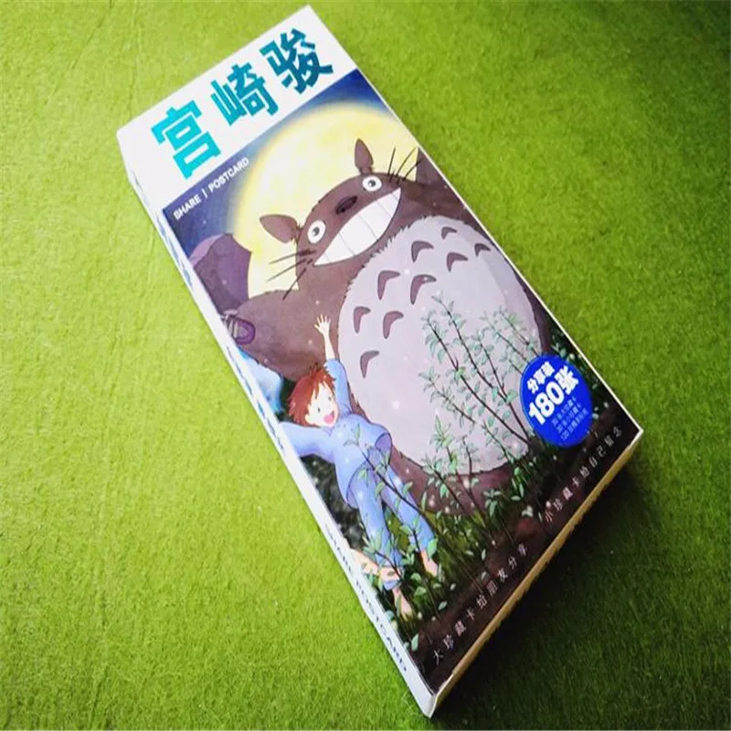 

180 pcs/Set Anime My Neighbour Totoro Postcard Toy Miyazaki Hayao cat Greeting Card for Magic Sticker of Paper Gift Card