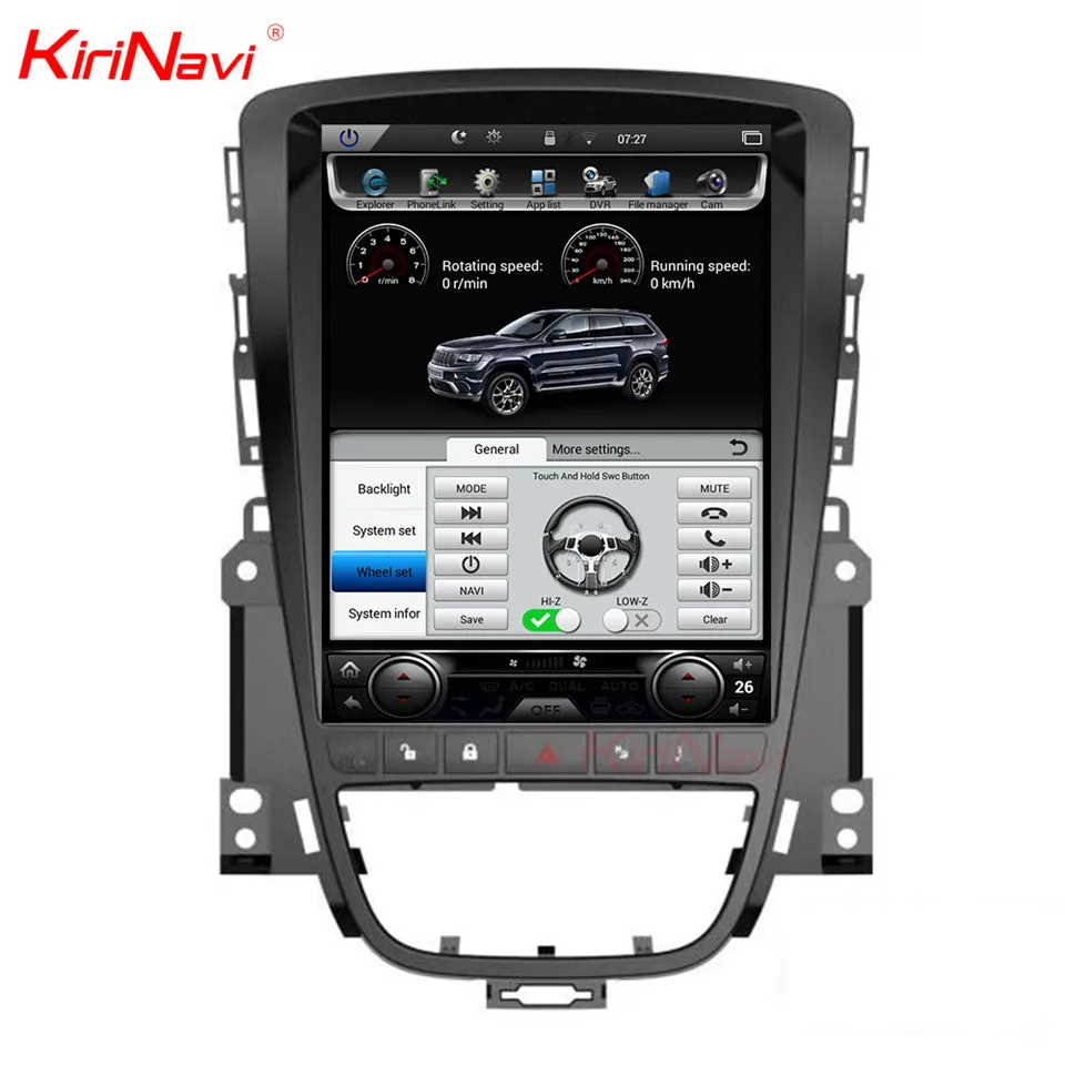 KiriNavi вертикальный экран Tesla стиль Android 9,0 10," авто Gps навигация Автомагнитола для Opel Sstra J автомобильный DVD мультимедийный плеер