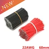 100pcs/set 22AWG Breadboard Jumper Cable Wires Kit 6cm Fly Jumper Wire Cable Tin Conductor Wires 2 Colors PCB Solder Cabl ► Photo 1/4
