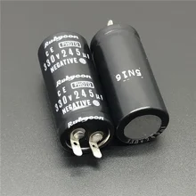 2 шт/10 шт 245 мкФ 330V Rubycon фото флэш-конденсатор 16x35 мм 330V245uF PH конденсатор