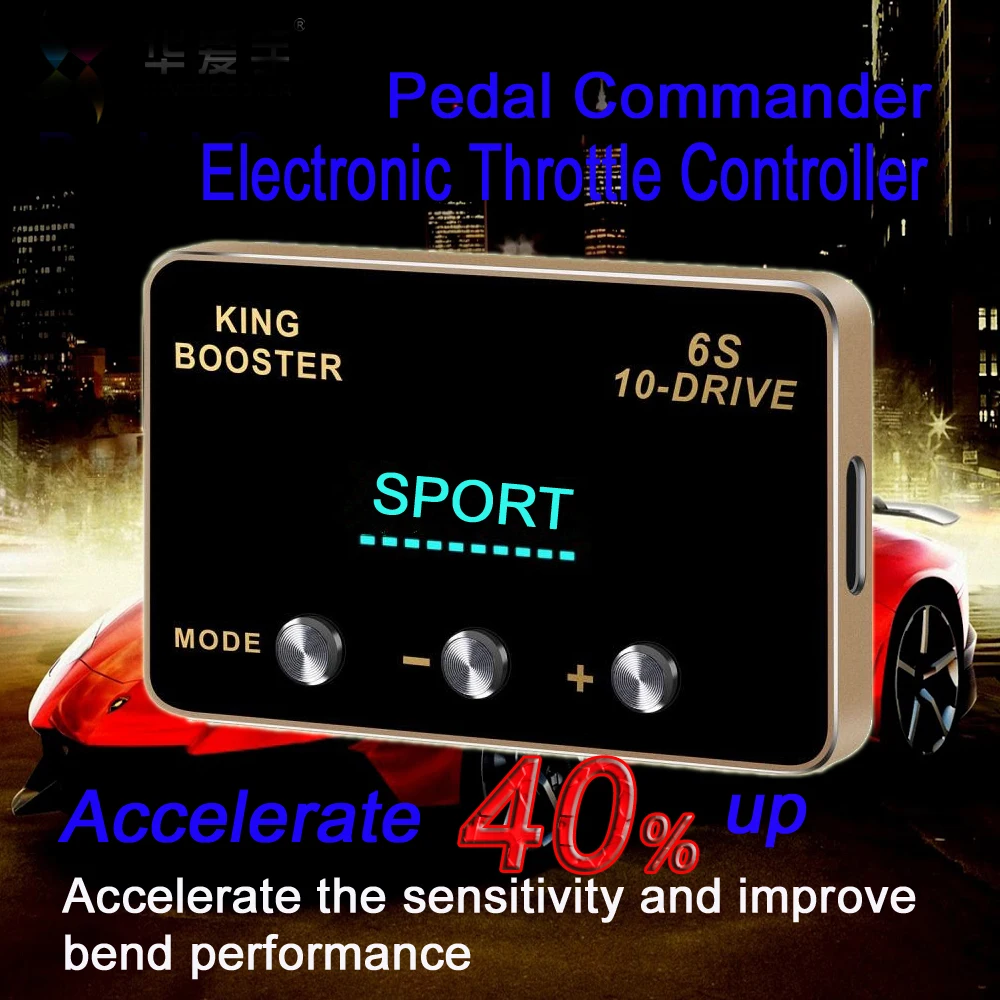 Pedalbox Sprint booster v3 для ISUZU D-MAX TOYOTA YARIS AURIS VIOS ESTIMA BELTA AXIOS BLADE | Автомобили и мотоциклы