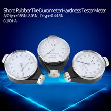 Тип O/A/D резиновые шины Shore дюрометервысокая точность твердомер шин тестер твердости