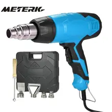 2000 W AC220V электрическая термовоздуходувка Температура контролируемых Электрический горячего воздуха пистолет с 4 шт сопла пайки для построения Фен