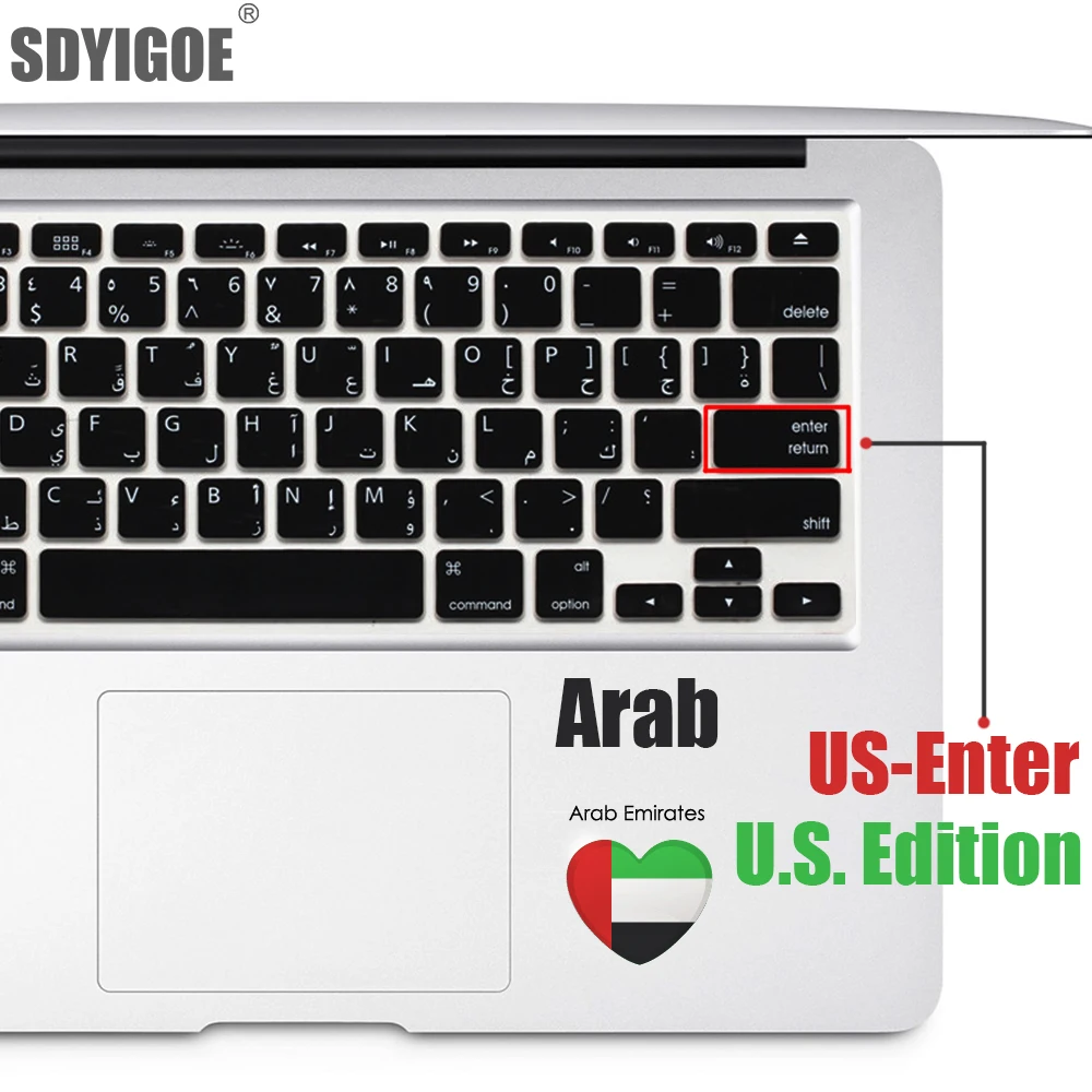 Арабская Версия США Мягкая силиконовая защитная пленка для клавиатуры macbook Чехол