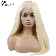 Красивые queen 10A 180% перуанские прямые человеческие волосы#613 блондинка 13x6 Синтетические волосы на кружеве парик предварительно вырезанные Детские Человеческие волосы Remy для наращивания, натуральные парики