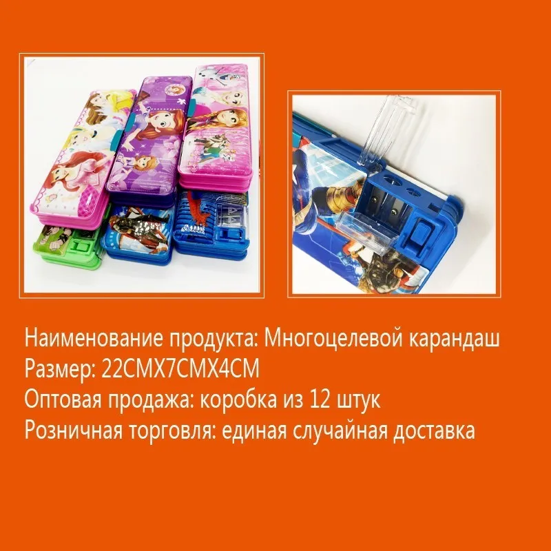 6 шт. модный креативный 3D Пенал для карандашей Большой Вместительный чехол
