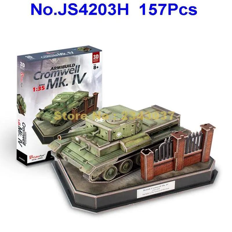 

Cubicfun JS4203H 157pcs Military Cromwell Tank DIY 3D Paper Puzzle Model
