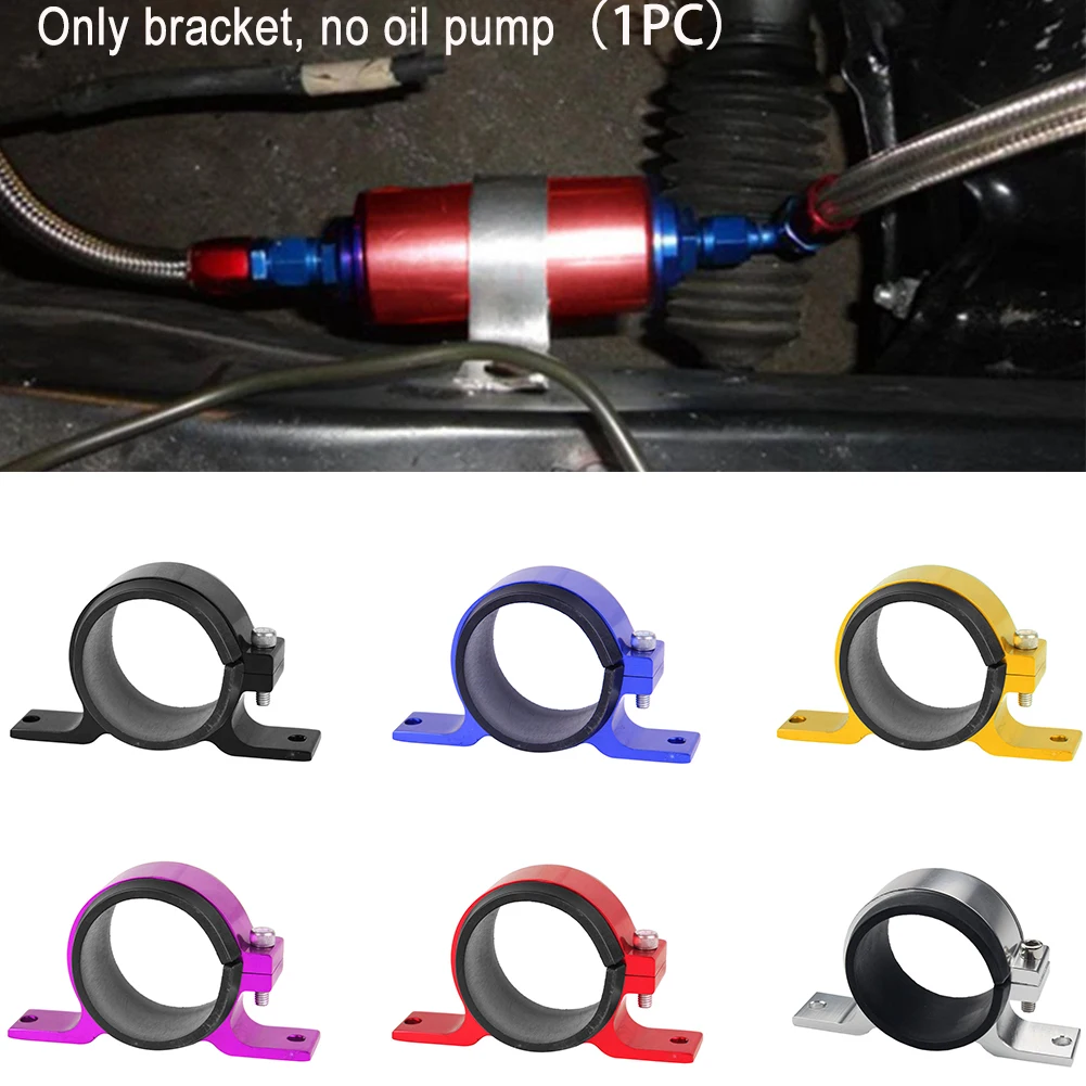 

60mm Fuel Pump Brackets Fuel Filter Bracket Mount Clamp Pump Fixed Support Car Modification Accessory
