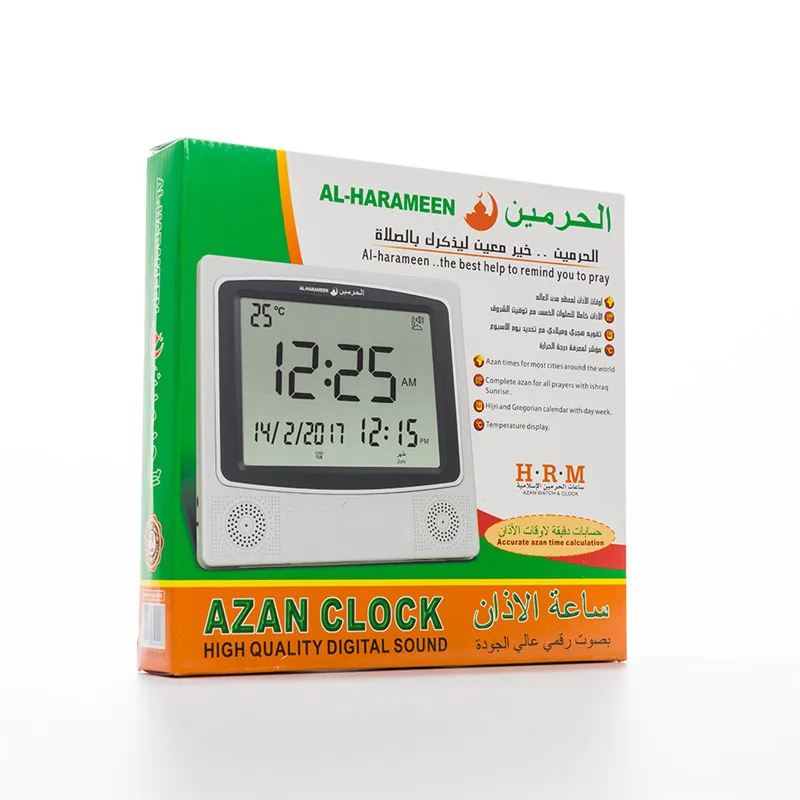 Azan Alarm Clock With Large Display Desktop Wall Mount HA 4009in