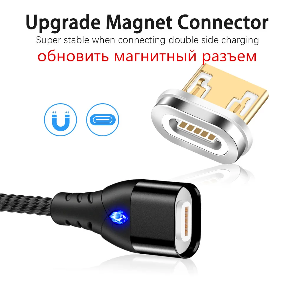 Магнитный кабель Micro USB Marjay для быстрой зарядки Xiaomi Android мобильный телефон