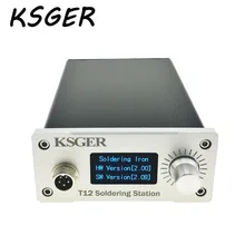 KSGER белая Толстая панель STM32 OLED T12 паяльная станция цифровой контроллер температуры для Hakko T12 Электрический паяльник