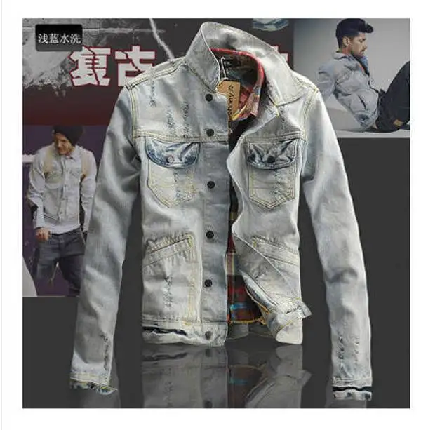 920+ Desain Jaket Denim Terbaru