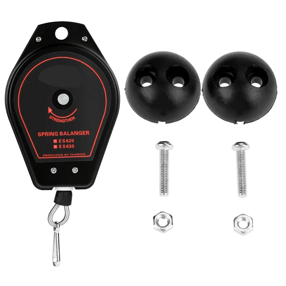 

ES620 0.6~2.0kg Spring Balancer Retractable Tool Hanger Capacity - Black High Quality