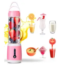Adoolla 480 мл Универсальный мини портативный Зарядка через usb 4000 мАч Электрический фрукты соковыжималка