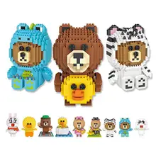 DIY детские строительные блоки игрушка маленькая частица маленький медведь животное интеллектуальная вставка строительный блок мультяшная игрушечная фигурка