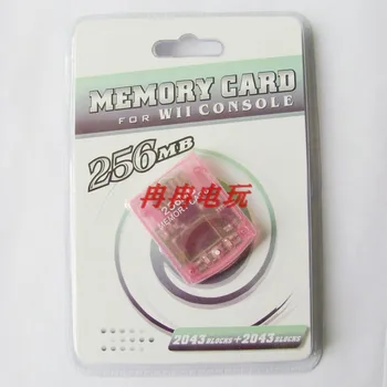 

10PCS 256mb High Quality for Wii Memory Storage Card Saver For Nintend For Wii For wii memoria Xmas Gifts