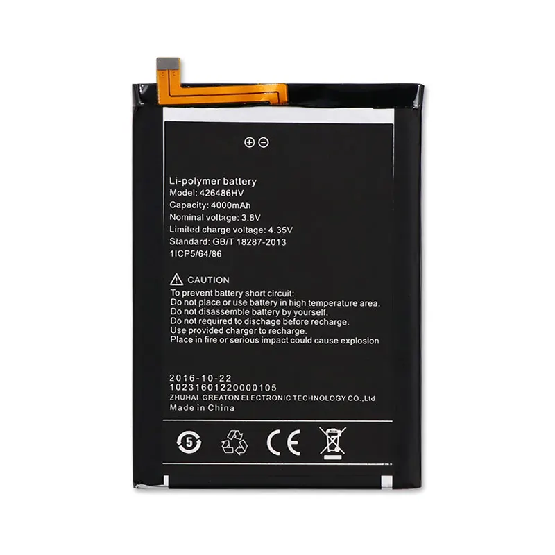 Аккумулятор для Umi Plus 426486HV 4000 мАч аккумулятор AKKU E + Инструменты|bateria umi|umi bateriabattery for