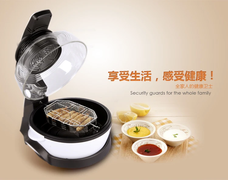 Многофункциональная фритюрница большой емкости 10 л безфритюрница электрическая