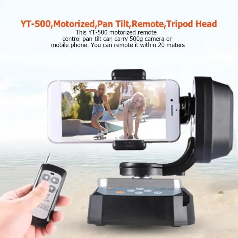 YT 500 Motorized Remote Control Pan Tilt with Tripod Mount Adapter for
