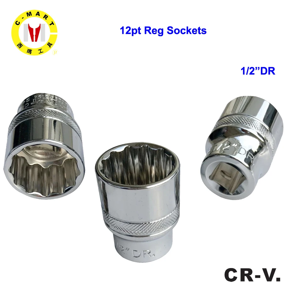 

C-Mart 1PC 1/2"DR 12pt Reg Socket Wrench Head Sleeve Double EndHand Tools Casing Tool Sleeve Removal Tool Cart Standard 8-32mm