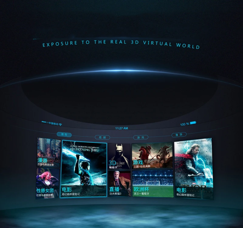 Shinecon 3D очки VR с наушниками виртуальной реальности шлем для фильмов видео игры