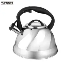 Чайник WEBBER BE-0525 из нержавеющей стали 3л, капсулированное дно