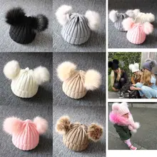 Новые зимние детские теплые шапки, помпон, шапка для малышей, вязаная шапка, милая