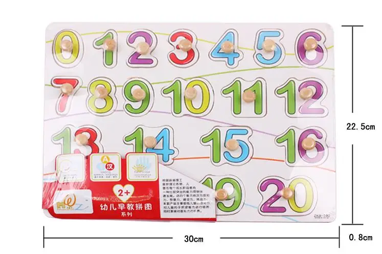 1-20 (5)