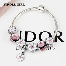 Strollgirl Новое поступление браслет с магнолией Европа и Америка личность творческий DIY браслет из ювелирного сплава аксессуары для подарка