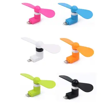 

Travel Portable CellPhone Mini USB Fan Cooling Cooler For iPhone 5 5S SE 6 6S Plus 8 Pin Android Phones S6 S7