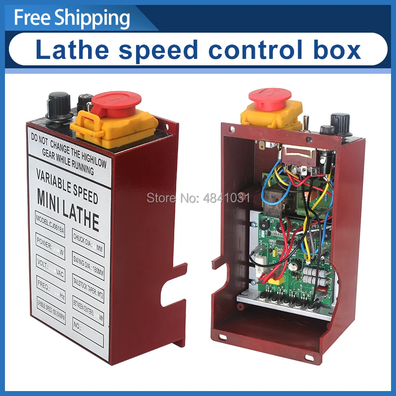 

400W&550W Lathe speed control box/CJ0618 Electrical control box/Circuit board mounting box