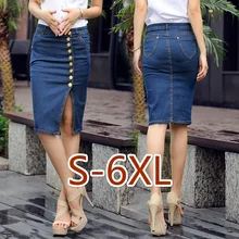 3 цвета размера плюс, летняя женская мода, высокое качество, половина длины, посылка бедра, джинсовая юбка, высокая эластичная сумка, бедра, юбка, S-6XL