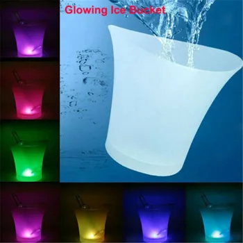 

2019 New LED color ice bucket luminescent wine beer bottle cooler remote control attractive Bukets