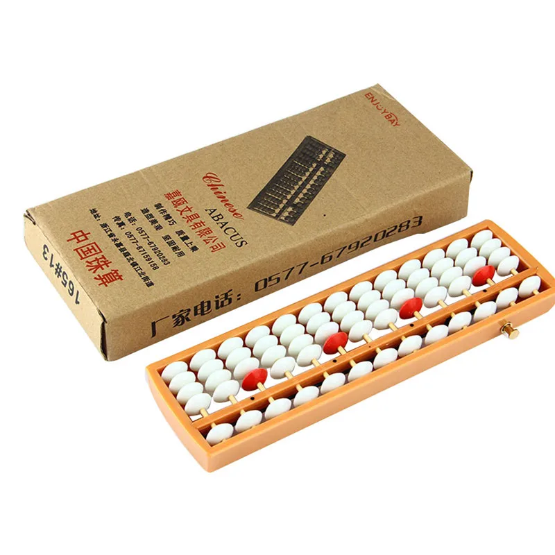 Обучающий калькулятор Abacus Math 13 цифр детские игрушки с Liquidator арифметическая