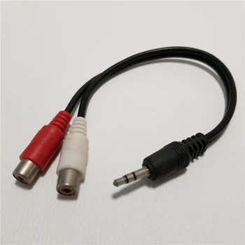 

RCA 3.5mm Audio/TV/PC Speaker Connecsion Data Cable 1 to 2 Splitter Cable Male to Female 28cm