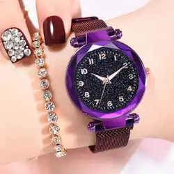 Новое поступление Для женщин модные часы сетки группы Нержавеющая сталь Аналоговые кварцевые наручные часы женские роскошные часы