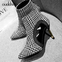 Ouddsoo Side Air Breathable Women’s Hollow Out Half Mid Calf Boots For Women Shoes 9 Cm High Heel Boots Rome Style Ankle Bootie
