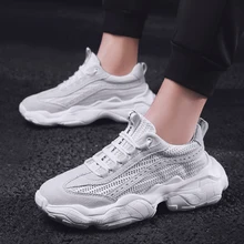 Мужские кроссовки-столбики; дышащая повседневная обувь на плоской подошве; летняя стильная обувь на платформе; Мужская теннисная обувь для взрослых; мужские кроссовки