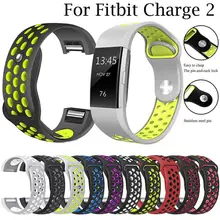 8 цветов мягкий силиконовый запасной спортивный браслет ремешок для Fitbit Charge 2 R20