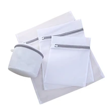 7 шт./компл. стиральный мешок из сетчатой ткани молнии моющиеся сумки утолщенная дорожная сумка для хранения блузки нижнее белье носки