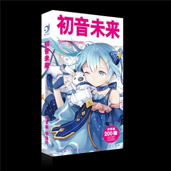 

200 pcs/Set Anime Hatsune Miku Postcard Toy Greeting Card for Magic Sticker of Paper Gift Card