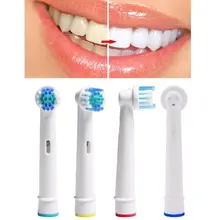 4/16 шт. Сменные зубные щетки для гигиены полости рта B Cross Floss, точные мягкие щетинки, электрические зубные щетки для ухода за полостью рта