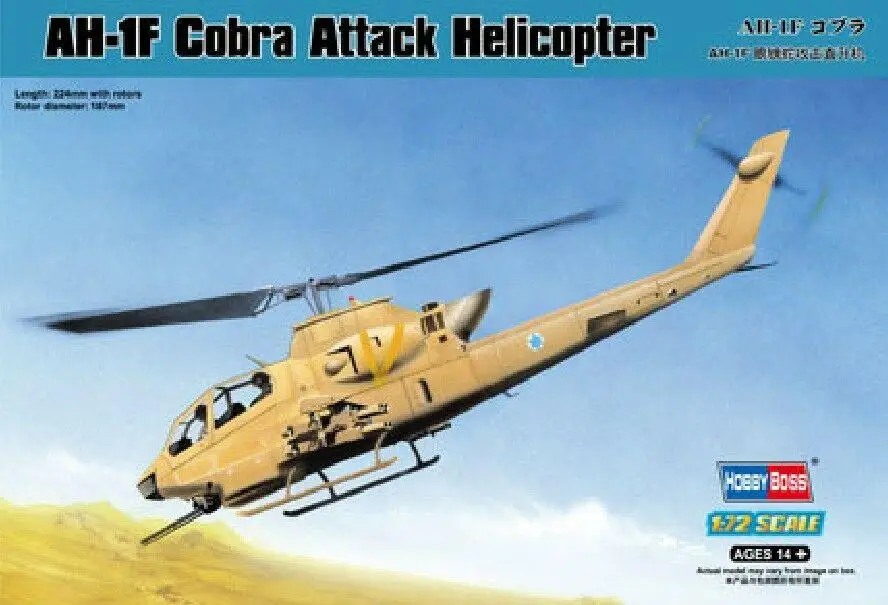 

Hobbyboss 1/72 87224 Scale AH-1F Cobra Model Kit