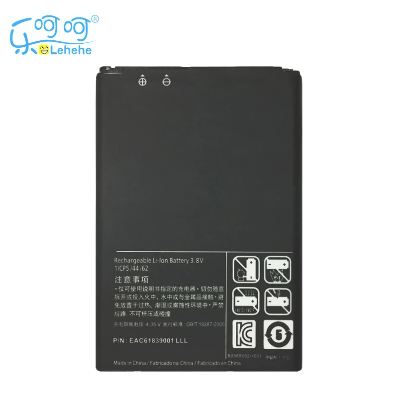 2xlehehe BL-44JH батареи для LG Optimus P705 L4 E440 E460 P700 LS860 MS770 LG730 US730 Замена Bateria подарки |