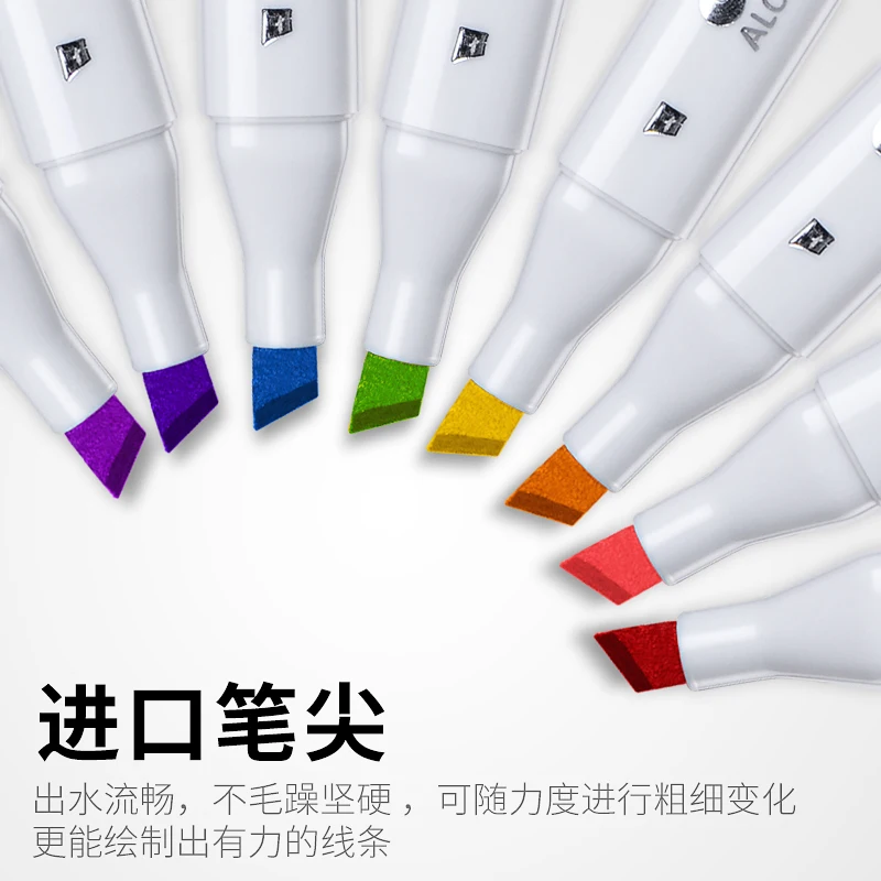 

Quality 6801 Marc Pen Student By Draw Design Arts Painting Special-purpose Brush Color Major Marc Sheath Of Pen 60 80 Color