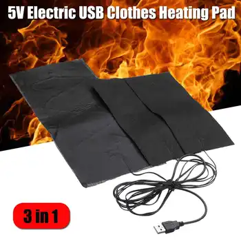 

3 in 1 5V Electric Heating Pad Electric USB Jackets Clothes Heating Pad Washable Carbon Fiber Winter Infrared Fever